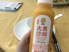 -新粤新疆菜(禅城店)