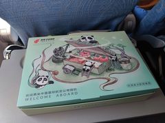 -银川河东国际机场