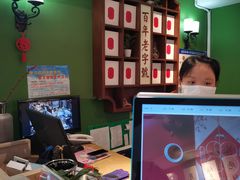 -汪玉霞(汉口里店)