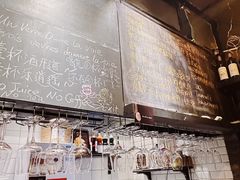 -Bistro Les Lilas丁香花小酒馆