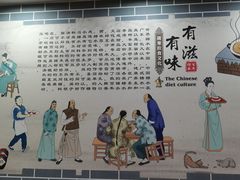 -捷信牛奶甜品世家(柳巷店)