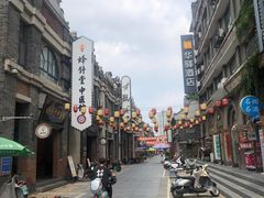 -民主路老街