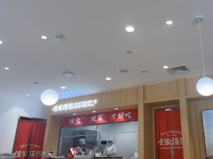 -浦江城市生活广场(江月路店)