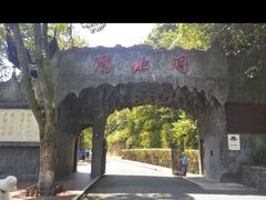 -滴水洞景区