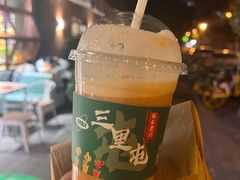 -一坐一忘云南菜(三里屯店)