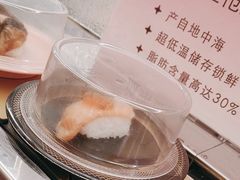 -争鲜回转寿司(太阳宫凯德PLUS店)