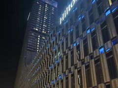 -苏州希尔顿酒店·园大堂吧