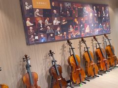 -柏斯音乐艺术中心·钢琴·吉他(上音店)
