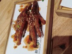 -秦九和(凯德广场店)