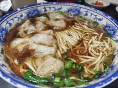 -九炉分座(个园店)