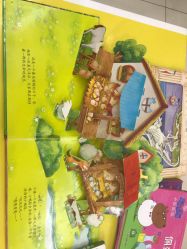 -孩子王童乐园(天津远洋乐堤港店)
