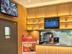 -吉野家(顺义站前北街店)