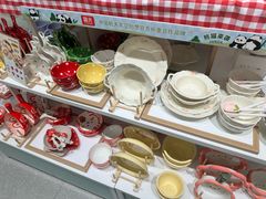 -畹町(公益西桥华联店)