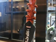 -自黑豆夫·臭豆腐夹馍(四海唐人街店)