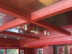 -何师傅美蛙鱼头(汉街店)