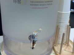 -果呀呀(国金街店)
