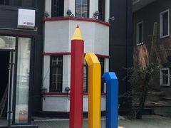 -日本风情街