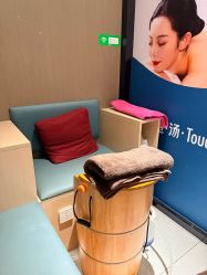 -头道汤头疗养生馆