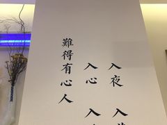 -文叔·湖北名小吃·小龙虾(华强北店)