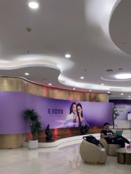 -广州美莱医疗美容医院