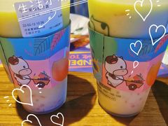 -迷客夏Milksha(无锡苏宁店)