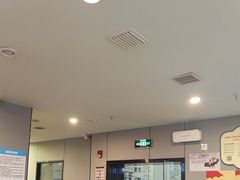 -网鱼电竞(清镇客运站店)