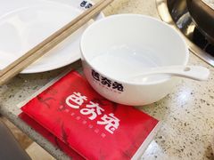 餐具摆设-芭夯兔(人和店)