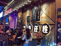 -红盔甲·小龙虾(车公庙店)