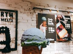 -Dal Cuore 达可芮冰淇淋(陕西北路店)