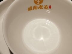 -城南老友羊蝎子火锅(花乡奥莱店)
