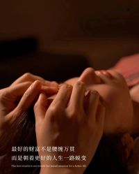 -尊尚柏丽美容SPA