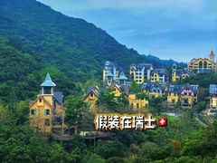 -东部华侨城