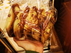 -国际饭店·帆声西饼屋(黄河路店)