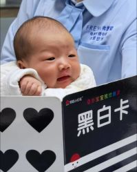 -弗蕾亚·和月月子调理院(东湖店)