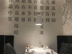 -毛家饭店·30年融合新湘菜(汉峪金谷店)