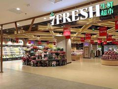 -七鲜超市(万向城店)