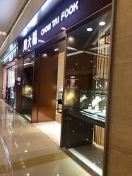 -周大福CHOW TAI FOOK(杭州万象城店)