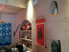 -刘红杏·杏皮水店(月牙泉小镇店)