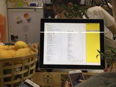 -树夏(建设路店)
