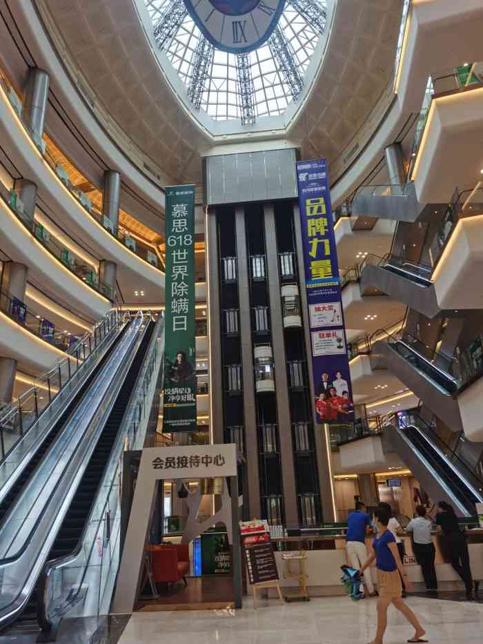 红星美凯龙四里河店-"因为装修来了不少趟红星美凯龙,就在三号线.