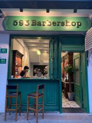 -595barbershop美式油头