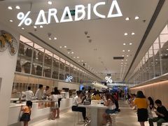 -% Arabica阿拉比卡咖啡(深圳湾万象城店)