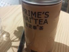 -素匠泰茶(三里屯SOHO工体奶茶店)