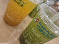 -达美乐比萨(兴海大道店)