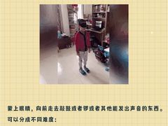 -普陀早教中心(阳光分中心)