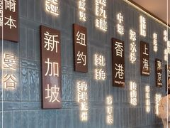 -添好运(武商MALL店)