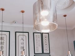 -清真盛志望麻酱酿皮·非遗老字号