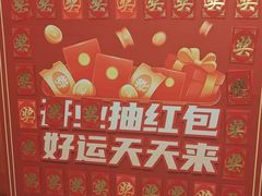 -华夏良子·足道SPA艾灸(开源店)
