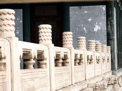 -北平图书馆旧址