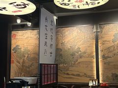 -古都历食南京菜·烤鸭·鸭血粉丝·汤包(南京博物院店)